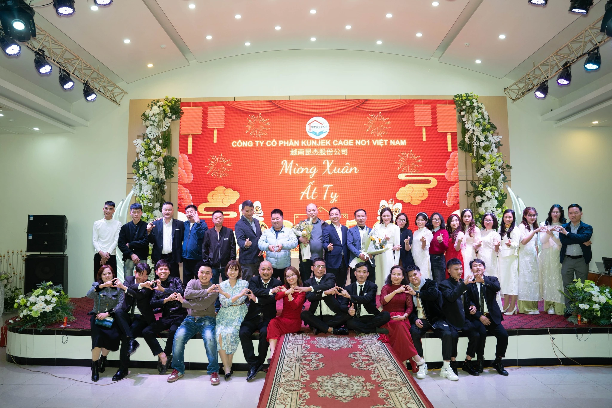 YEAR END PARTY 2024